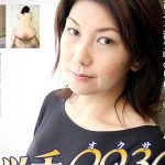 JAV UNCEN H0930 ki220726 สาวใหญ่ร่านควย โดนเอาสุดมันส์