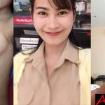 ครูเตยนมใหญ่ขยำมันส์มือ